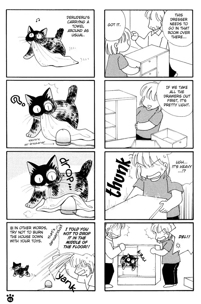 Honjitsu no Neko Jijou Chapter 7 4